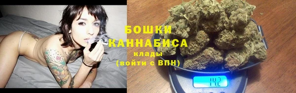 первитин Пересвет