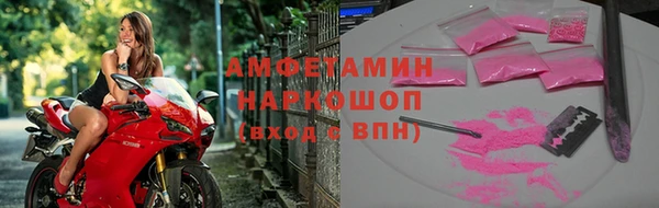 винт Алзамай