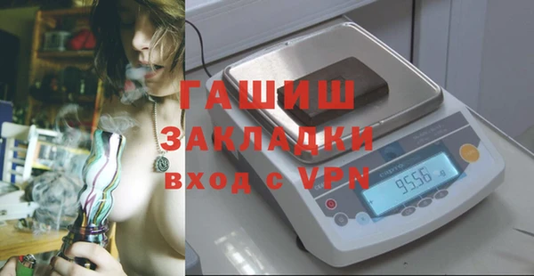 таблы Переславль-Залесский