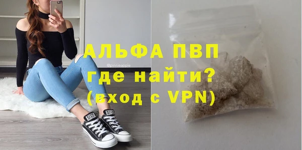 кокаин VHQ Покачи