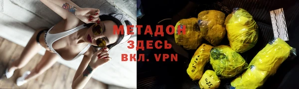 apvp Алексеевка