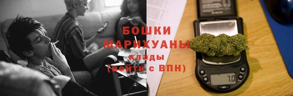 кокаин VHQ Покачи