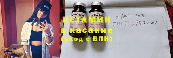 первитин Пересвет