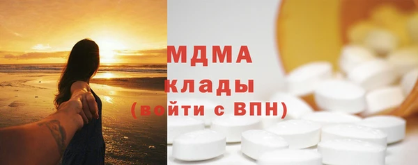 винт Алзамай