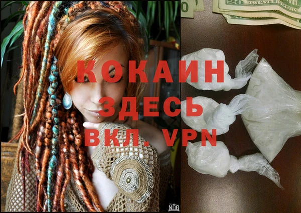 apvp Алексеевка