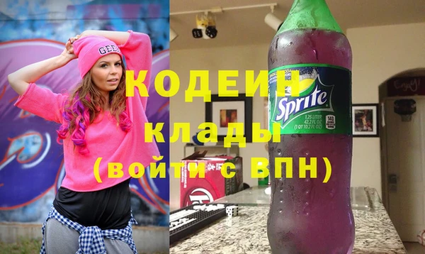 таблы Переславль-Залесский