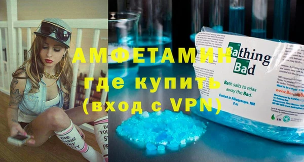 винт Алзамай