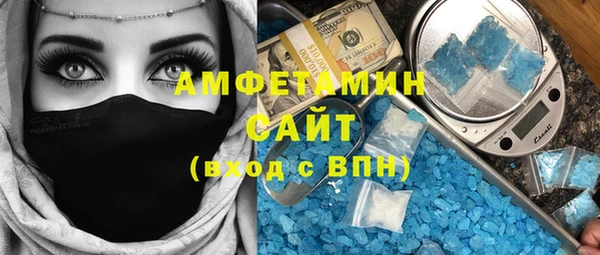 винт Алзамай