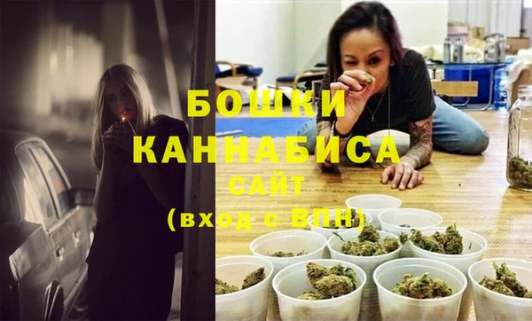 мет Покровск