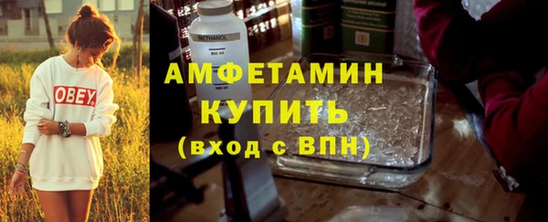 таблы Переславль-Залесский