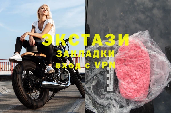 мет Покровск
