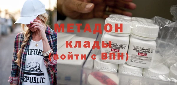 кокаин VHQ Покачи