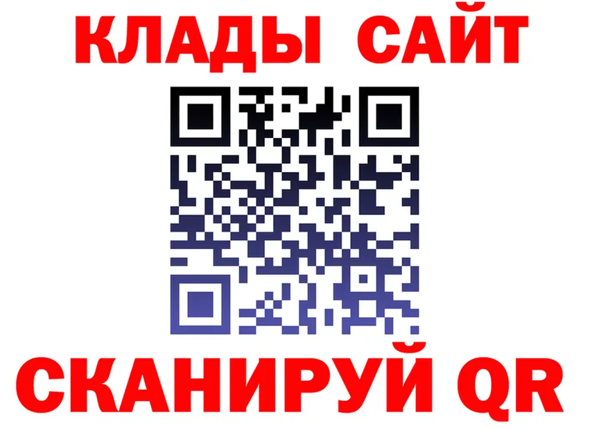 ГАШ VHQ маркетплейс маркетплейс OMG Харабали